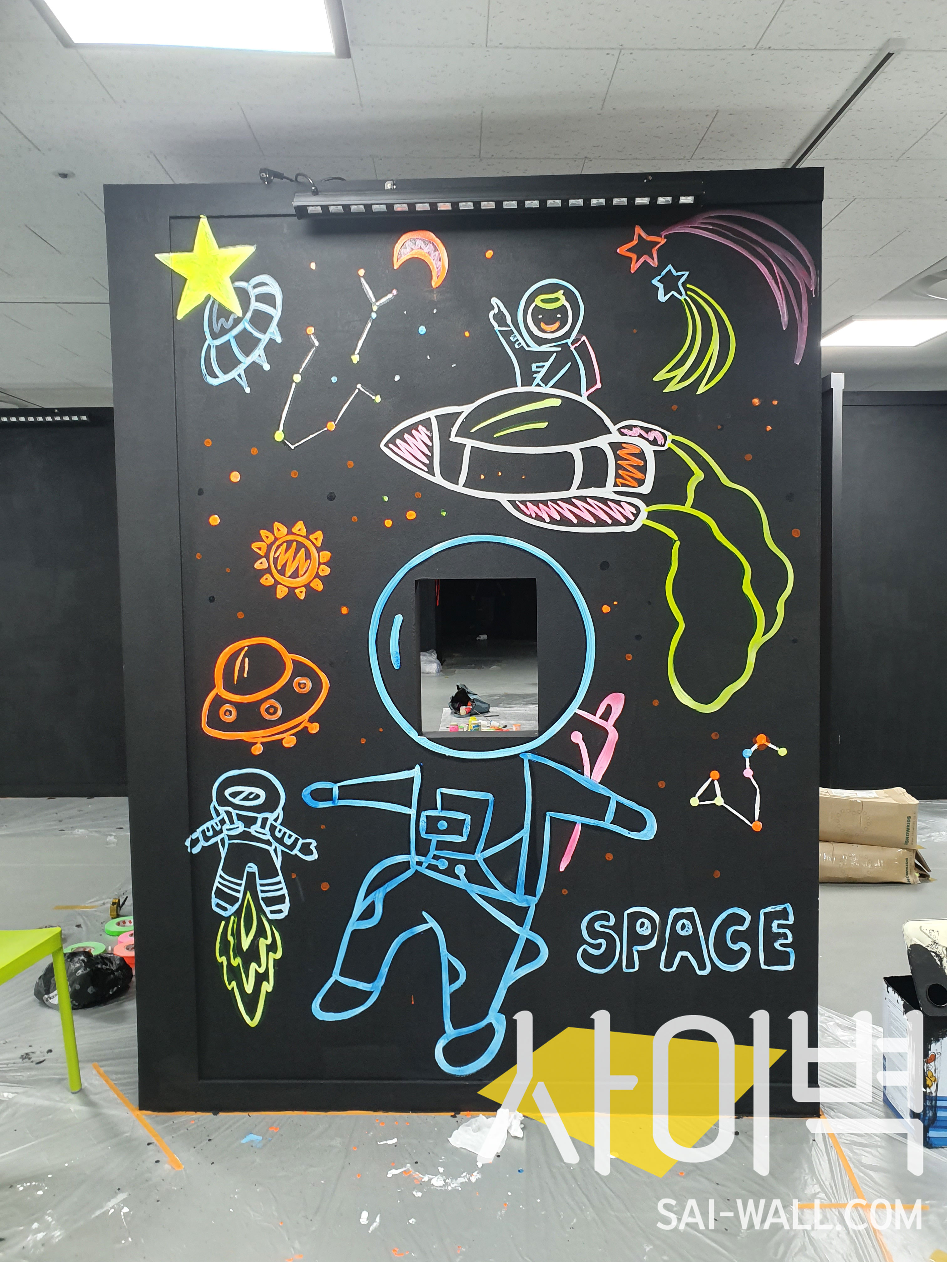 블랙라이트 벽화 벽화 시공 사진 4